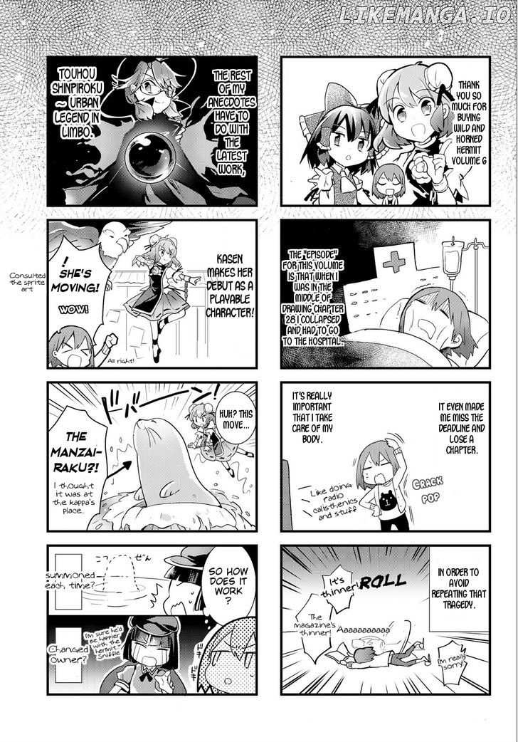Touhou Ibarakasen - Wild and Horned Hermit chapter 30.5 - page 8