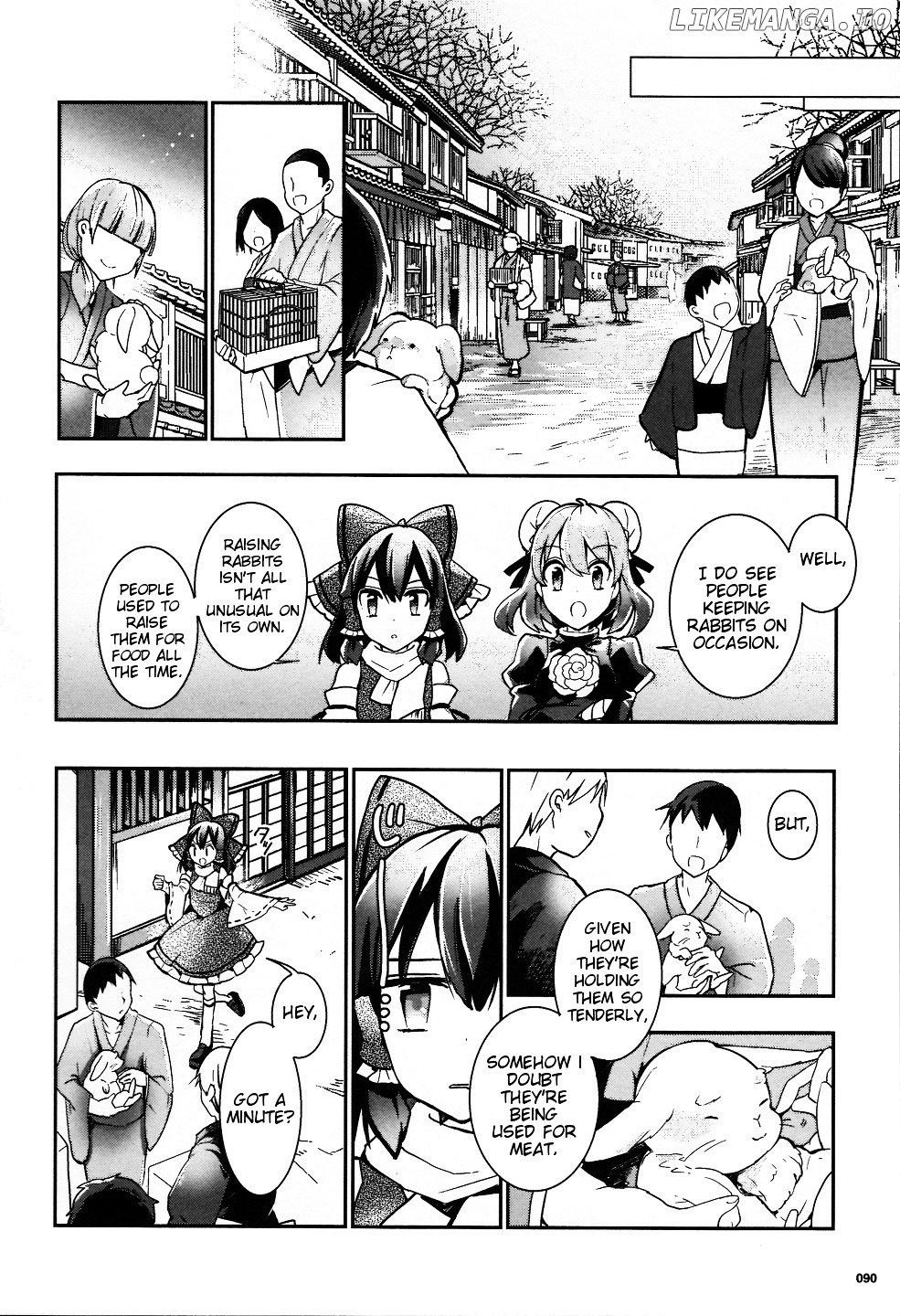 Touhou Ibarakasen - Wild and Horned Hermit chapter 31 - page 12