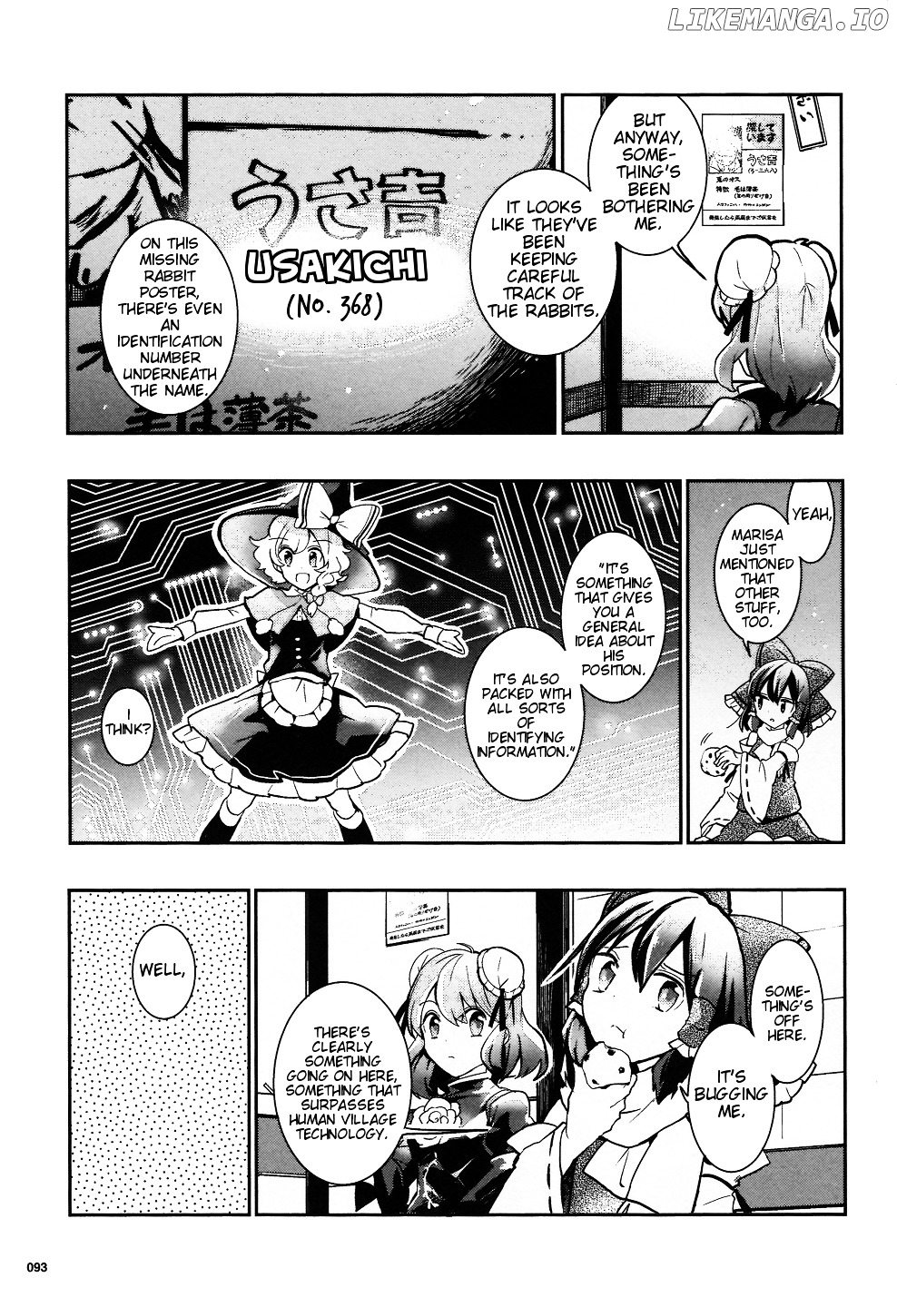 Touhou Ibarakasen - Wild and Horned Hermit chapter 31 - page 15