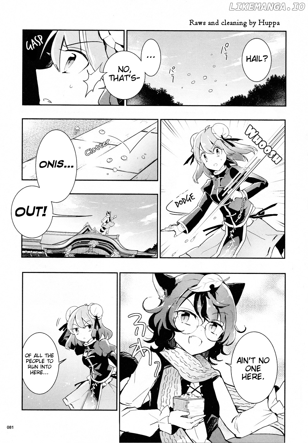 Touhou Ibarakasen - Wild and Horned Hermit chapter 32 - page 3