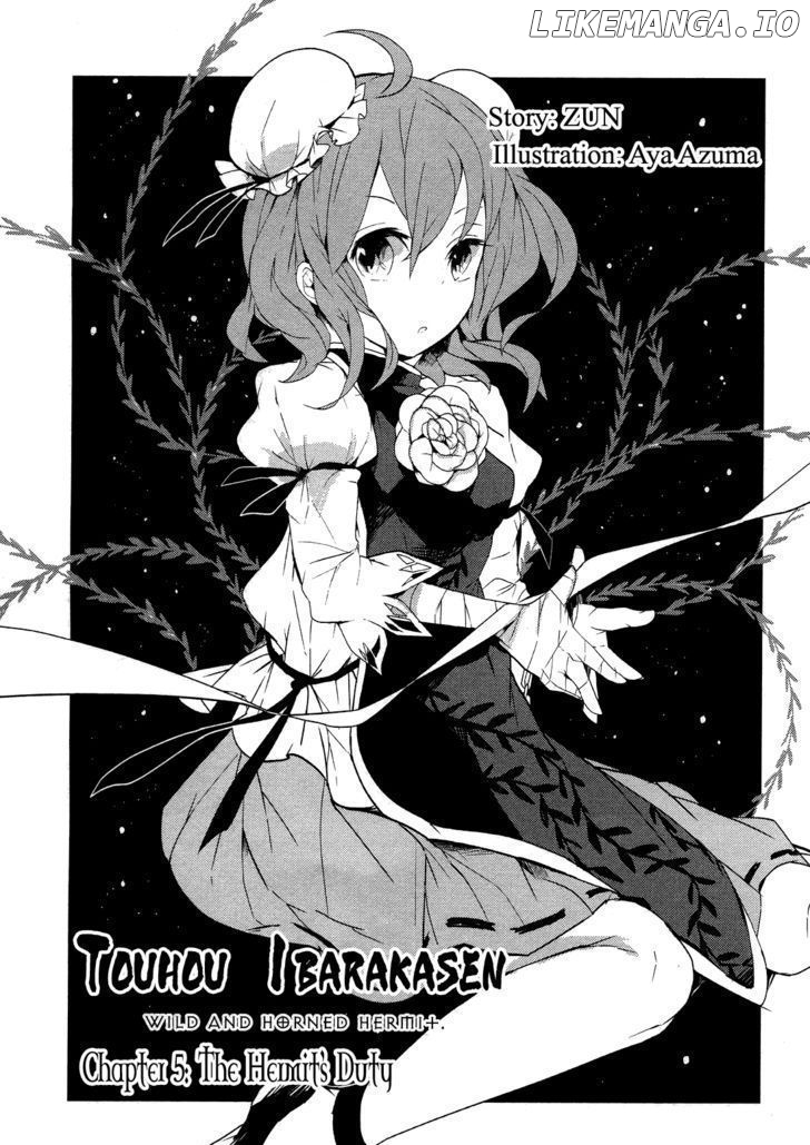 Touhou Ibarakasen - Wild and Horned Hermit chapter 5 - page 1