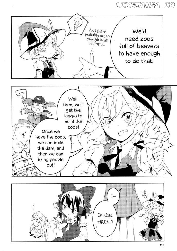 Touhou Ibarakasen - Wild and Horned Hermit chapter 5 - page 4