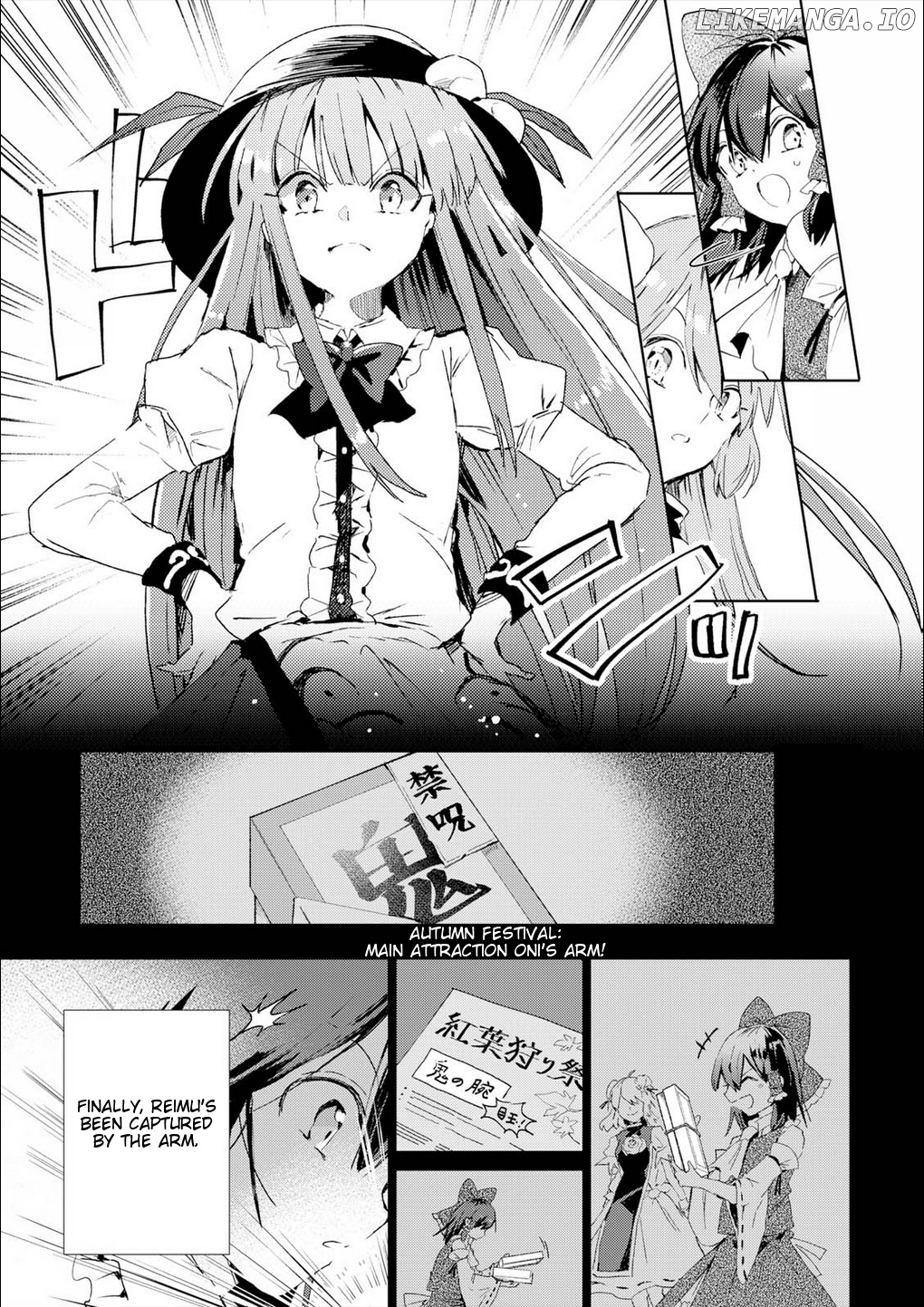 Touhou Ibarakasen - Wild and Horned Hermit chapter 50 - page 17