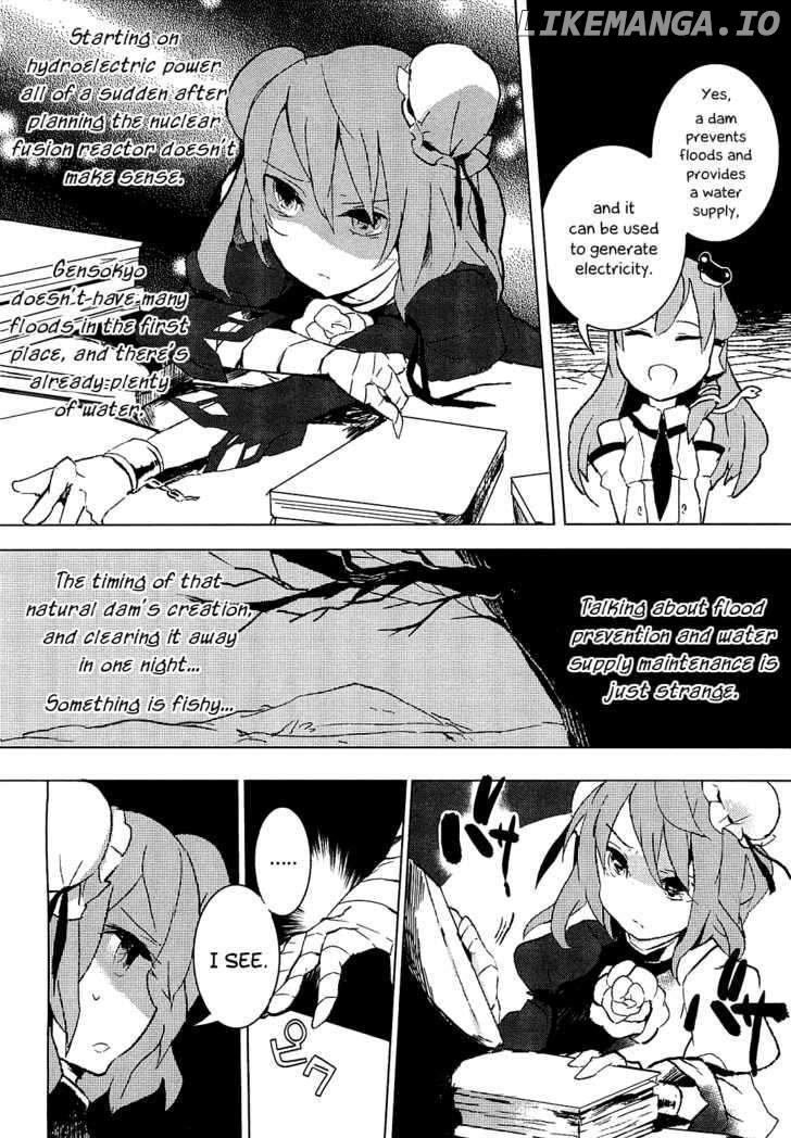 Touhou Ibarakasen - Wild and Horned Hermit chapter 4 - page 16