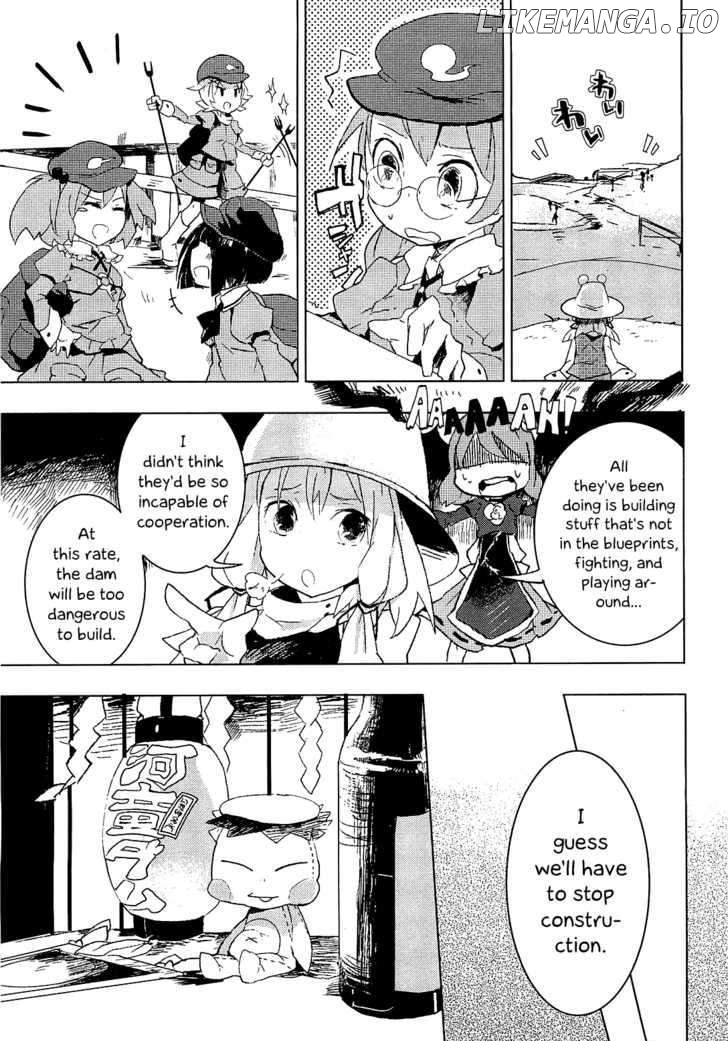Touhou Ibarakasen - Wild and Horned Hermit chapter 4 - page 25