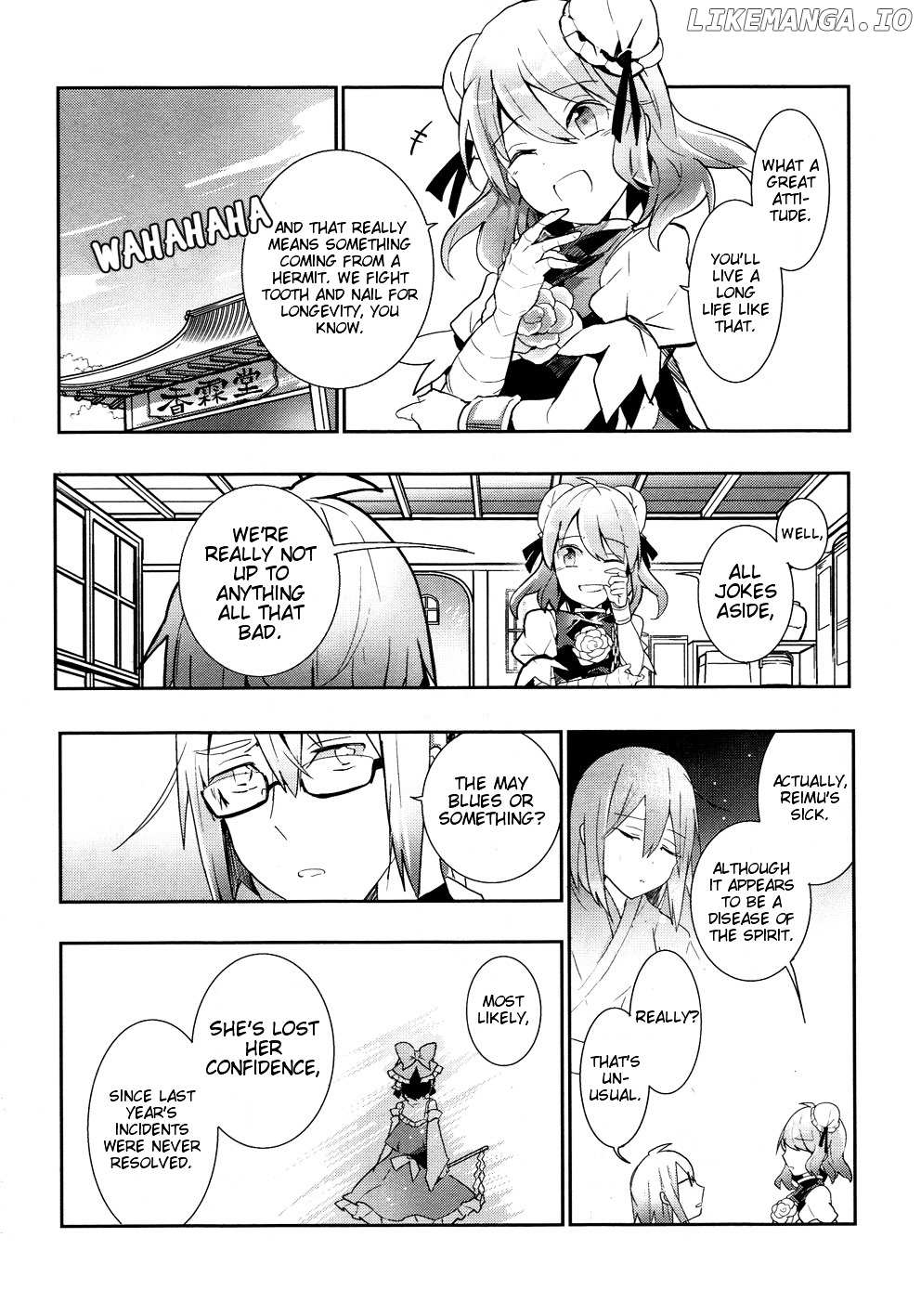 Touhou Ibarakasen - Wild and Horned Hermit chapter 34 - page 16