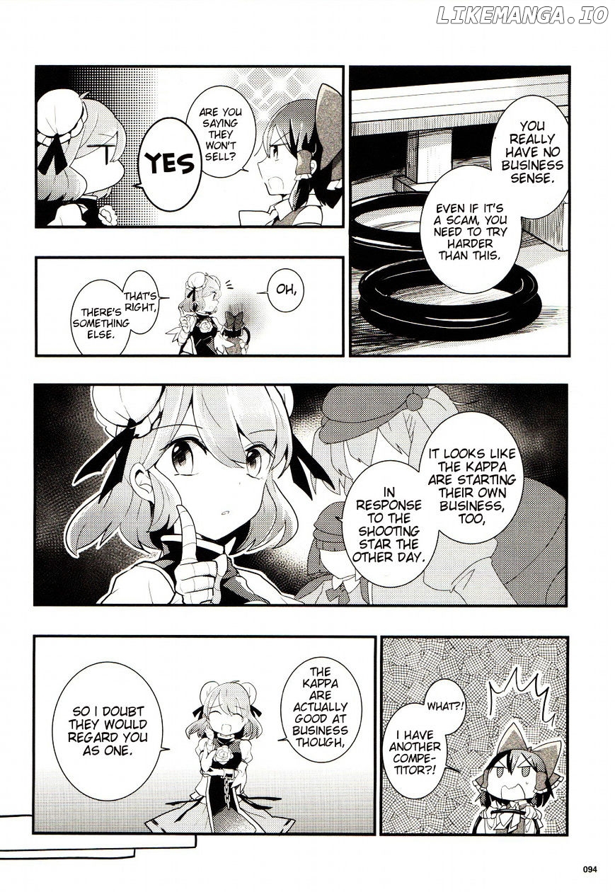 Touhou Ibarakasen - Wild and Horned Hermit chapter 25 - page 16