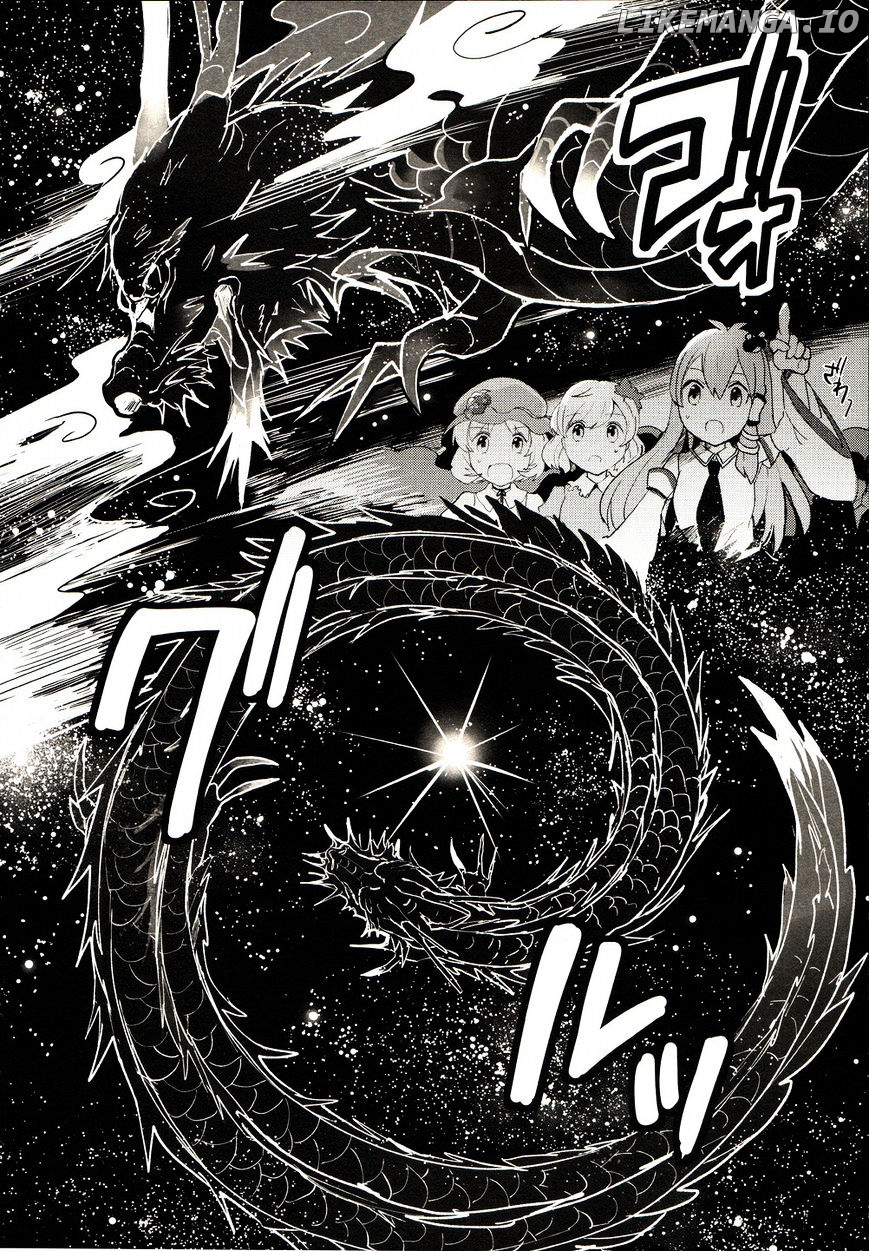 Touhou Ibarakasen - Wild and Horned Hermit chapter 25 - page 24