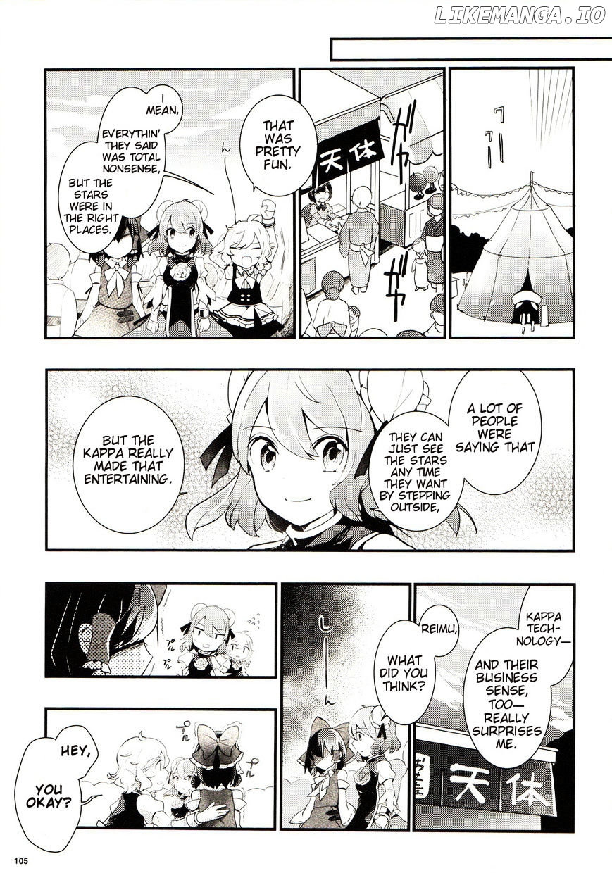 Touhou Ibarakasen - Wild and Horned Hermit chapter 25 - page 27