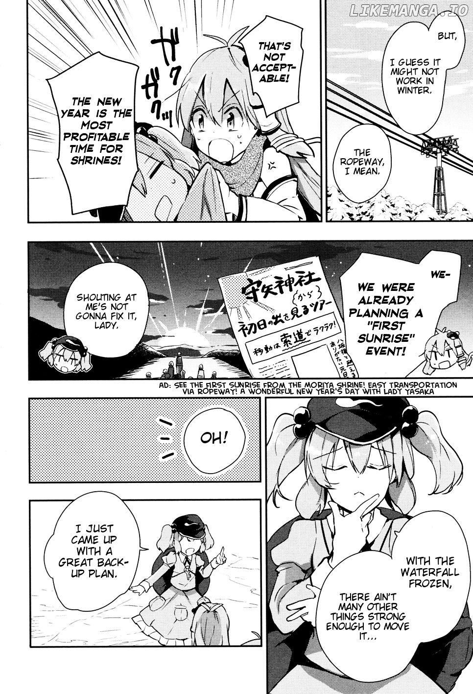 Touhou Ibarakasen - Wild and Horned Hermit chapter 38 - page 20