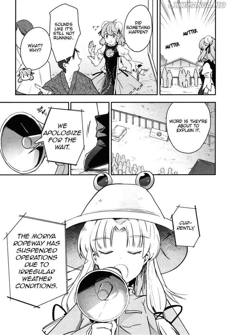 Touhou Ibarakasen - Wild and Horned Hermit chapter 39 - page 7