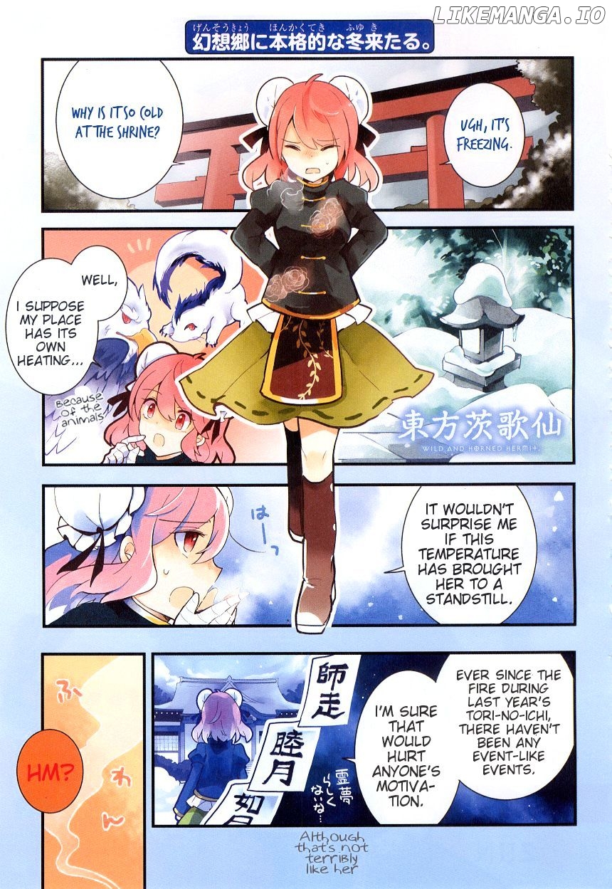 Touhou Ibarakasen - Wild and Horned Hermit chapter 21 - page 2