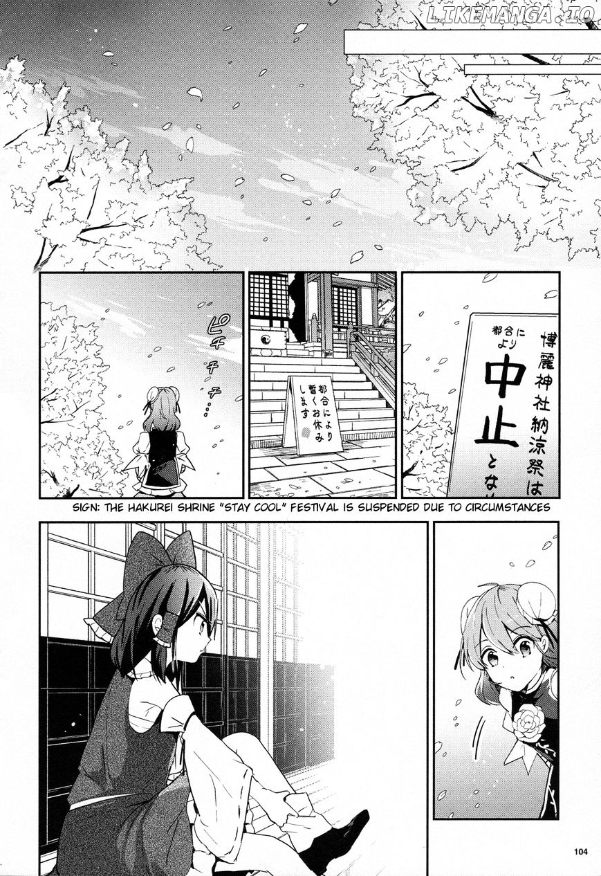 Touhou Ibarakasen - Wild and Horned Hermit chapter 41 - page 26