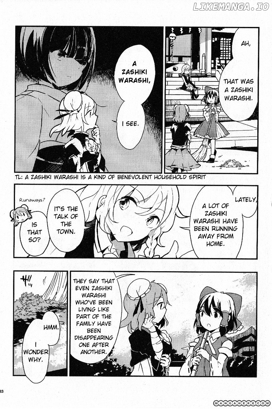 Touhou Ibarakasen - Wild and Horned Hermit chapter 14 - page 5