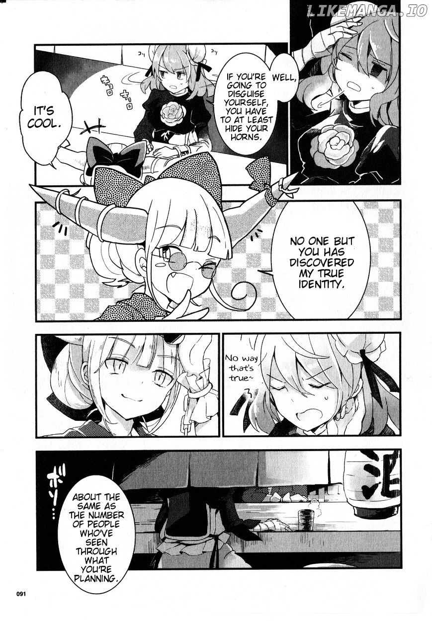 Touhou Ibarakasen - Wild and Horned Hermit chapter 20 - page 13