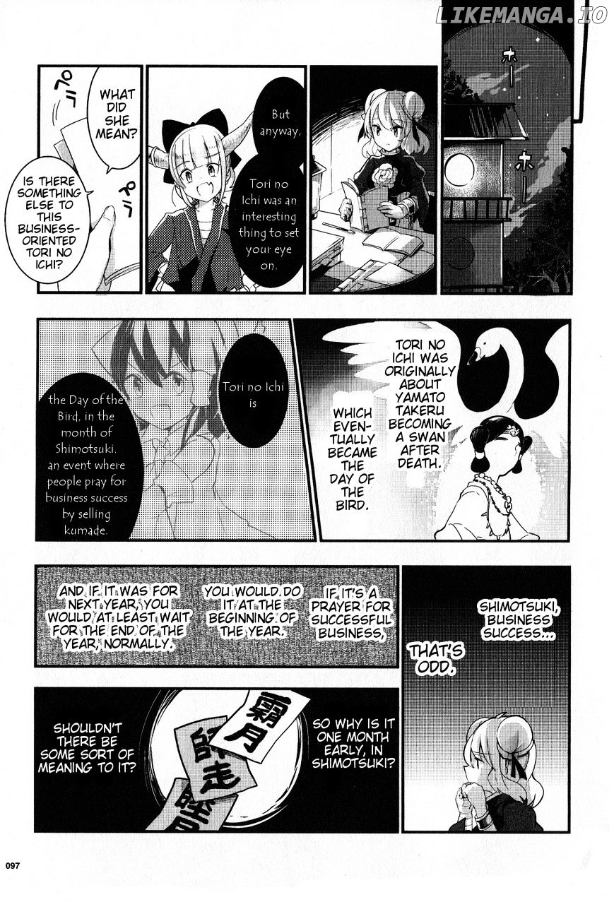 Touhou Ibarakasen - Wild and Horned Hermit chapter 20 - page 19