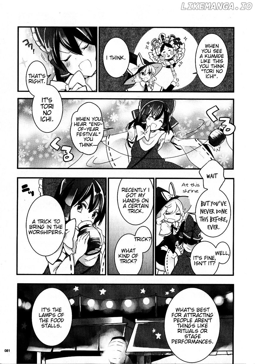 Touhou Ibarakasen - Wild and Horned Hermit chapter 20 - page 3