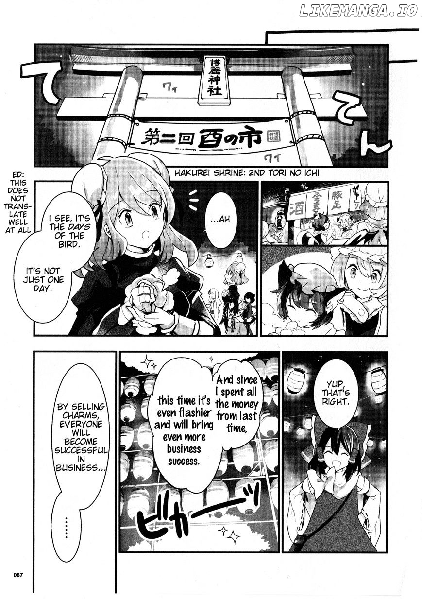 Touhou Ibarakasen - Wild and Horned Hermit chapter 20 - page 9