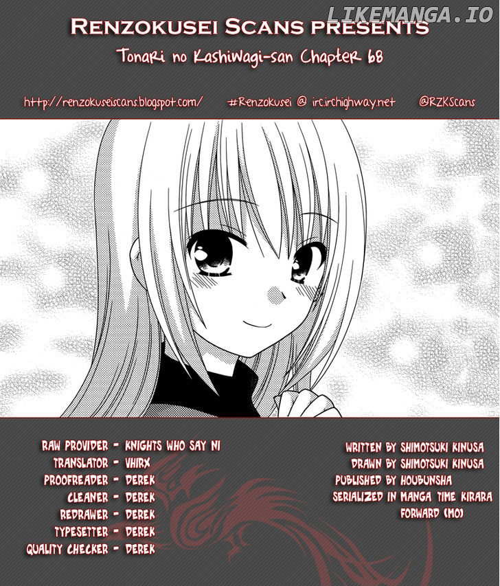 Tonari No Kashiwagi-San chapter 68 - page 1