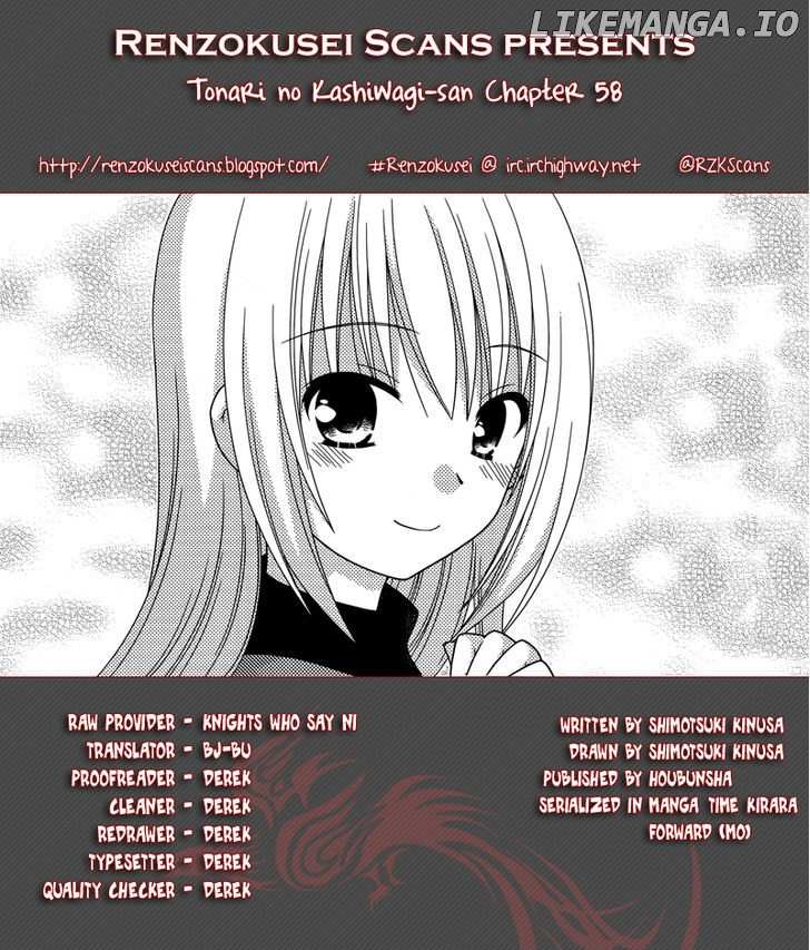 Tonari No Kashiwagi-San chapter 58 - page 1