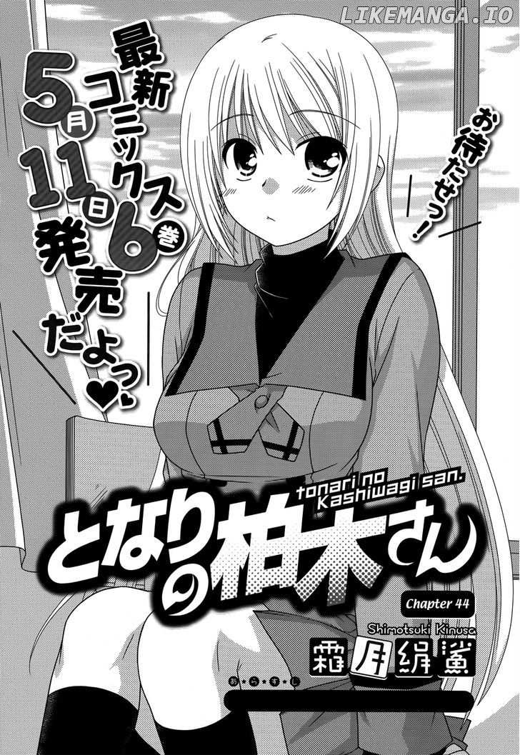 Tonari No Kashiwagi-San chapter 44 - page 5