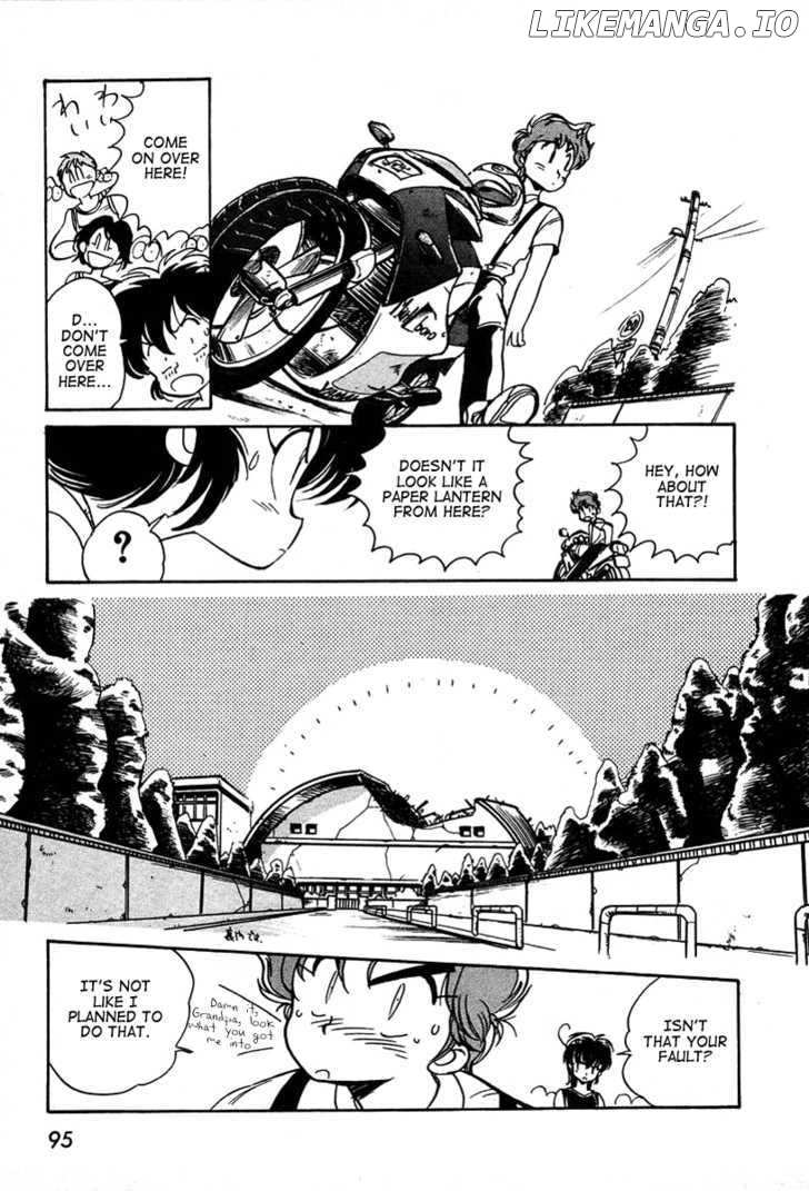Uchuu Eiyuu Monogatari chapter 3 - page 7