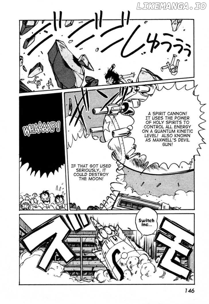 Uchuu Eiyuu Monogatari chapter 4 - page 25