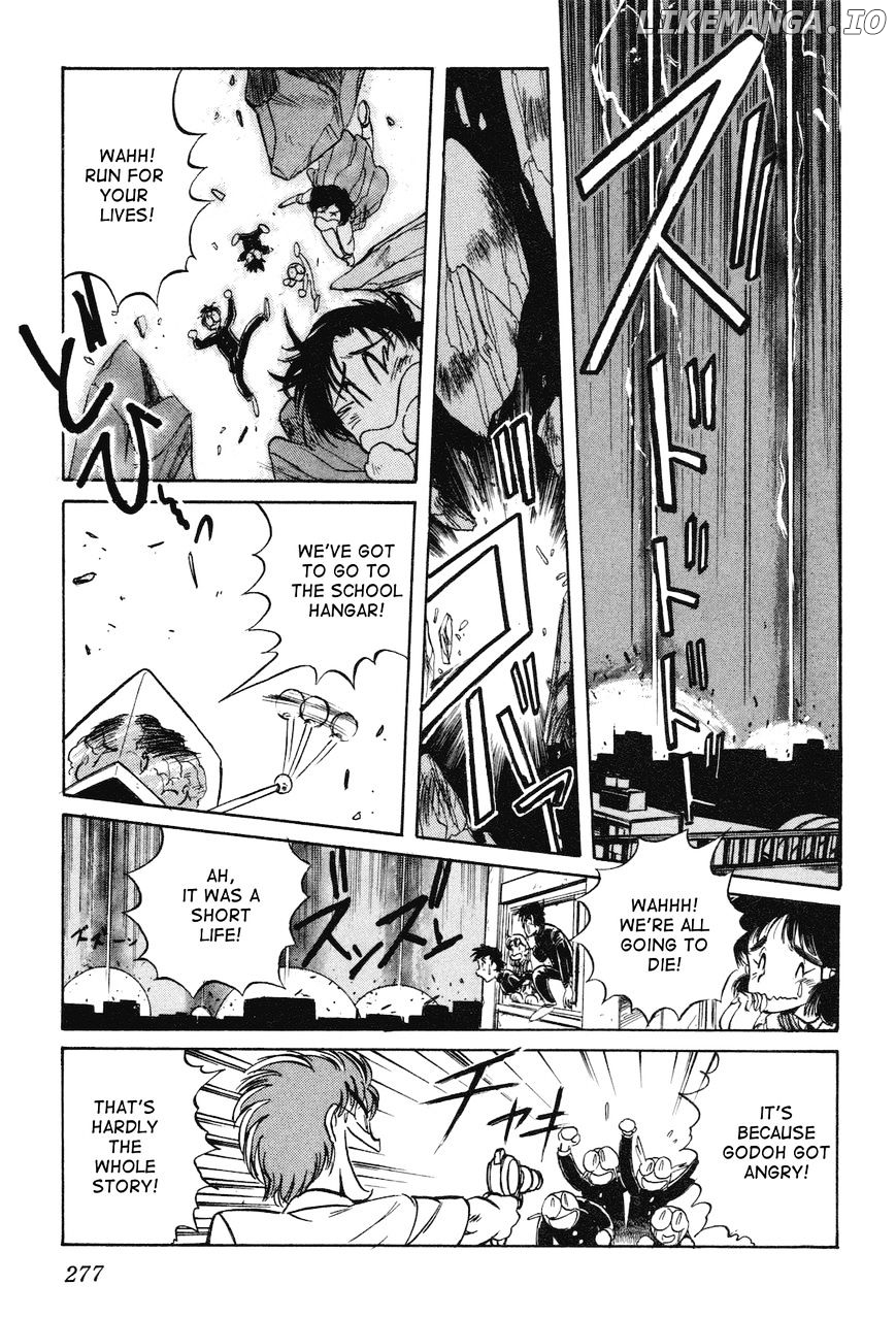 Uchuu Eiyuu Monogatari chapter 8 - page 25