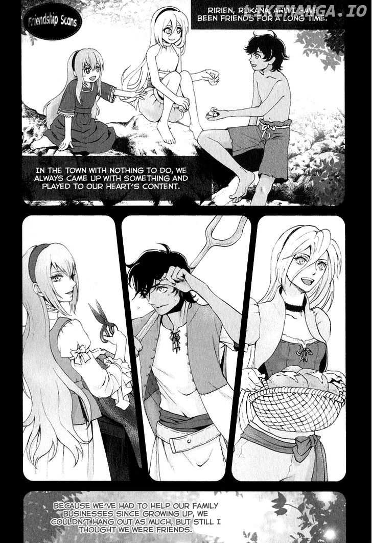 Venomania Kou No Kyouki chapter 3 - page 6