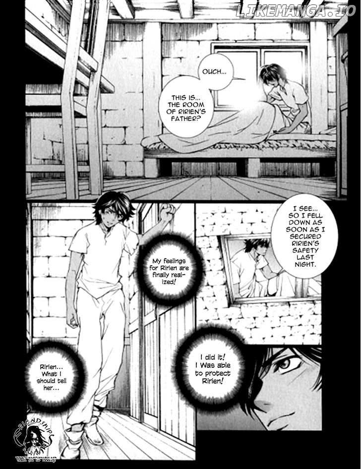 Venomania Kou No Kyouki chapter 4 - page 22
