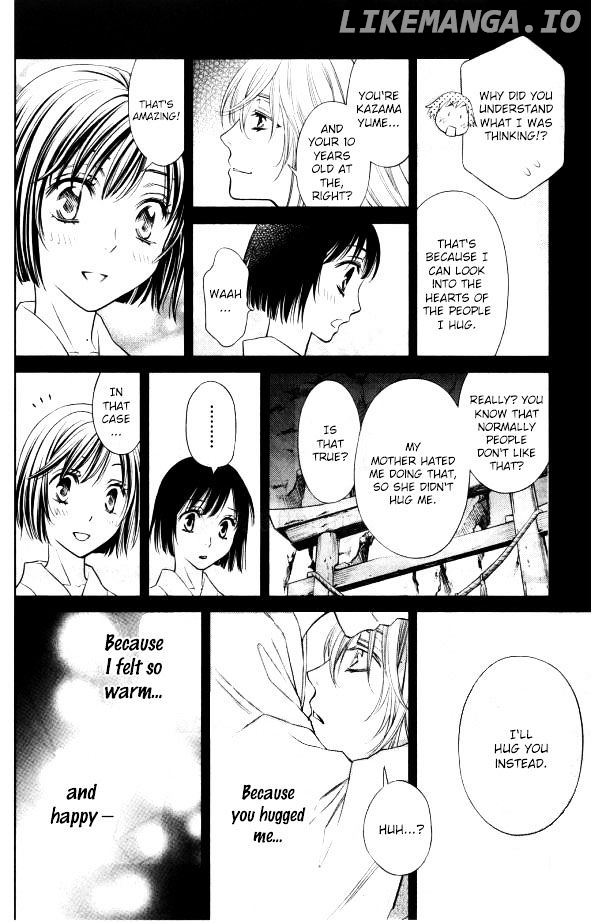 Yume No Moribito chapter 1 - page 16
