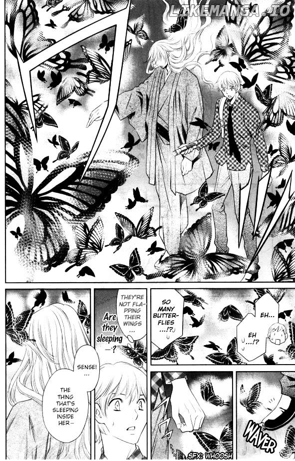 Yume No Moribito chapter 1 - page 24