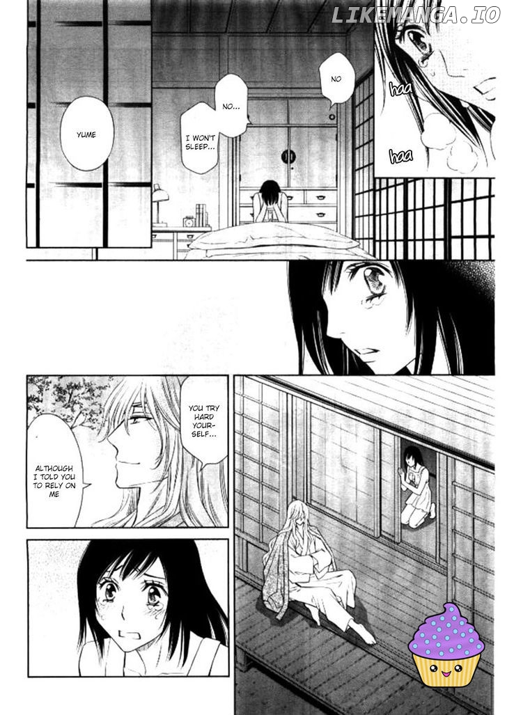 Yume No Moribito chapter 2 - page 30