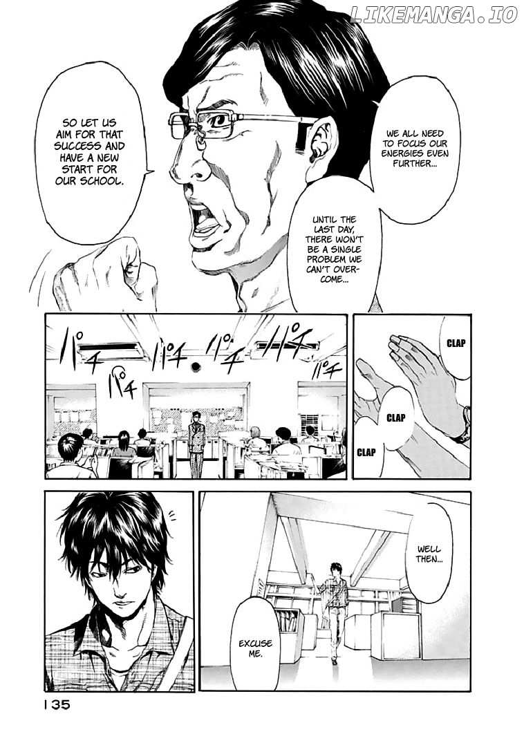 Aku No Kyouten chapter 18 - page 9