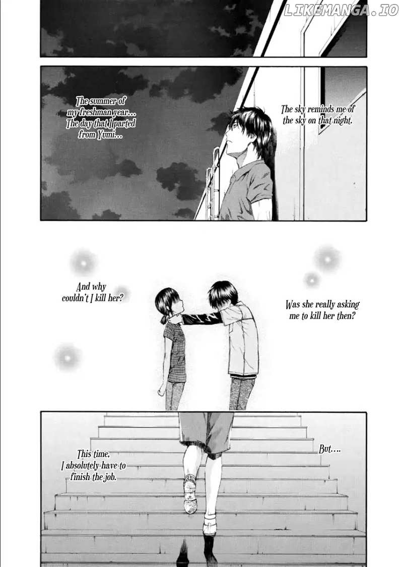 Aku No Kyouten chapter 19 - page 7