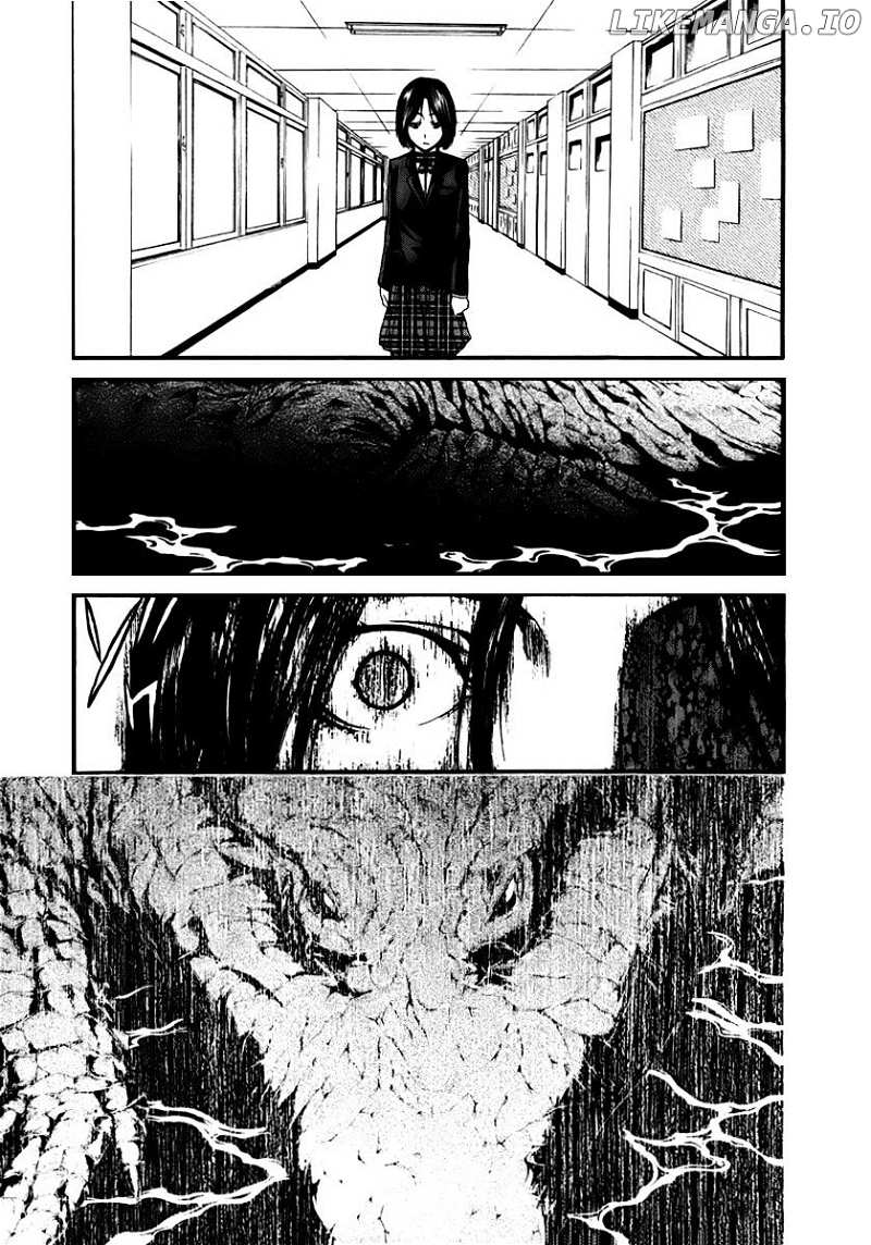 Aku No Kyouten chapter 2 - page 2
