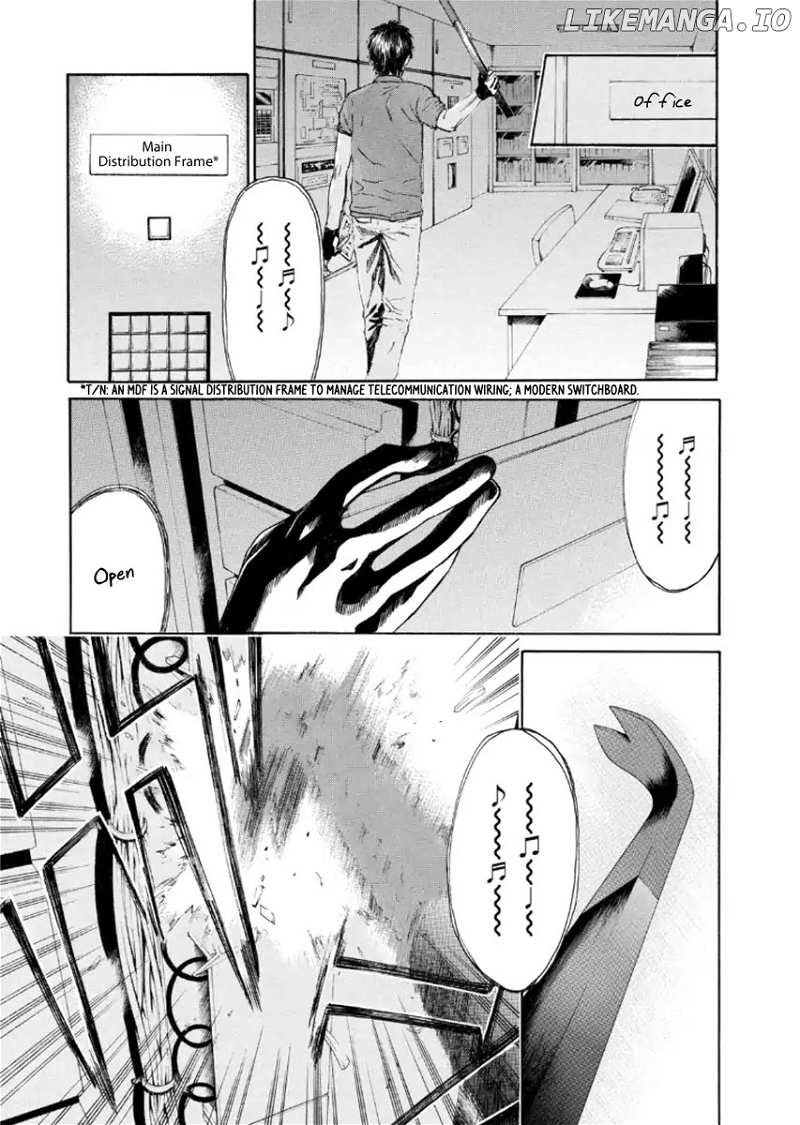 Aku No Kyouten chapter 20 - page 15