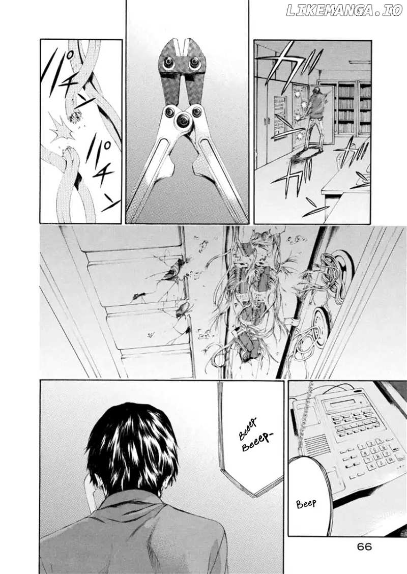 Aku No Kyouten chapter 20 - page 16