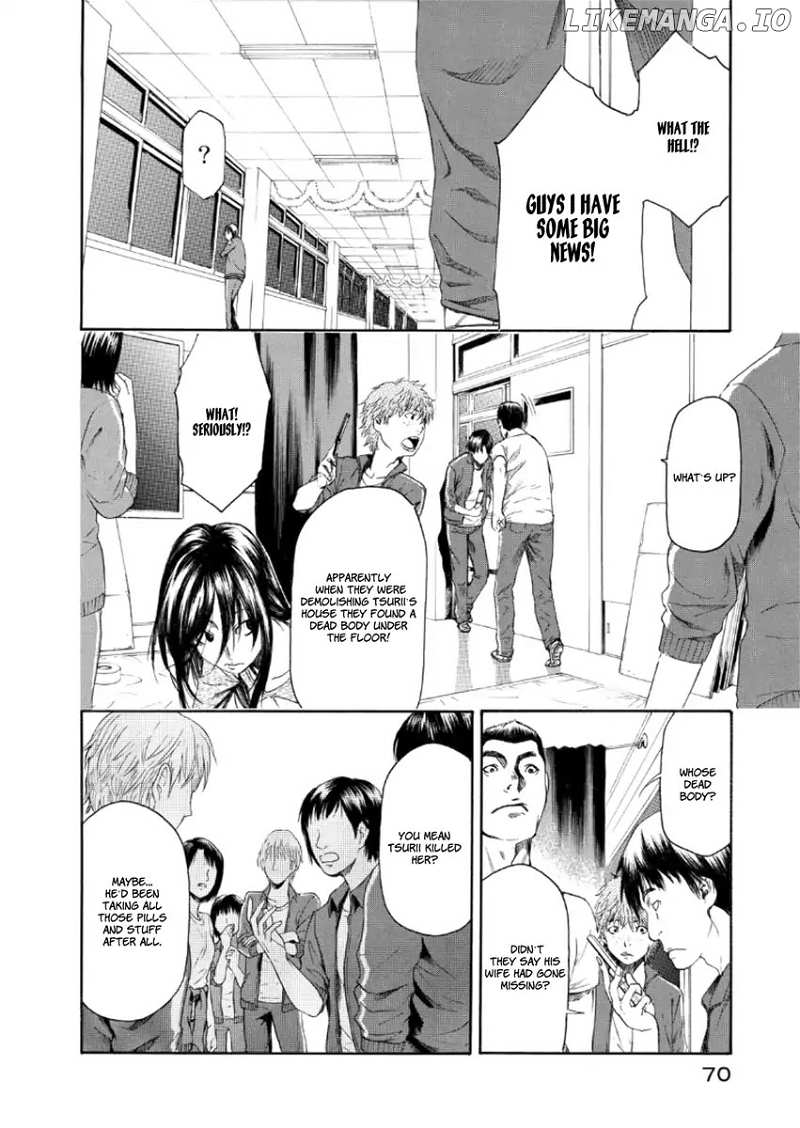 Aku No Kyouten chapter 20 - page 20