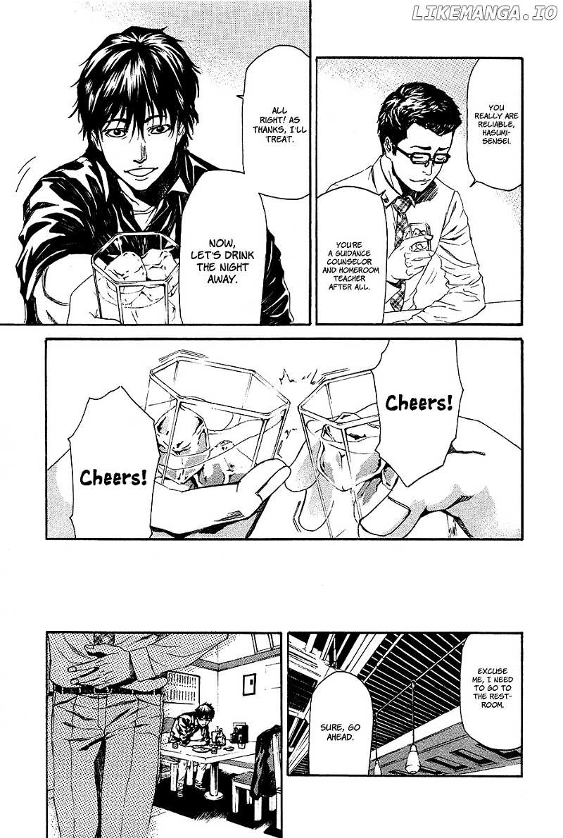 Aku No Kyouten chapter 8 - page 43