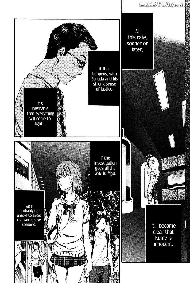 Aku No Kyouten chapter 8 - page 44