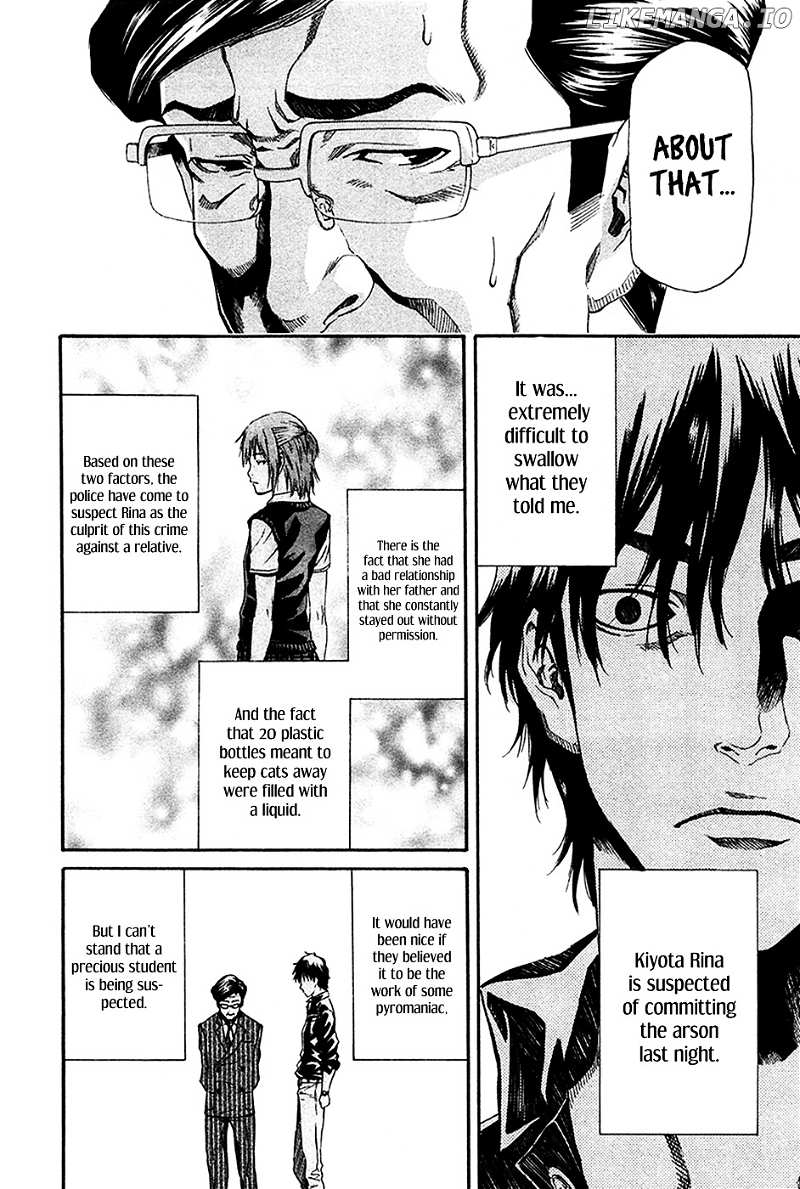 Aku No Kyouten chapter 8 - page 7