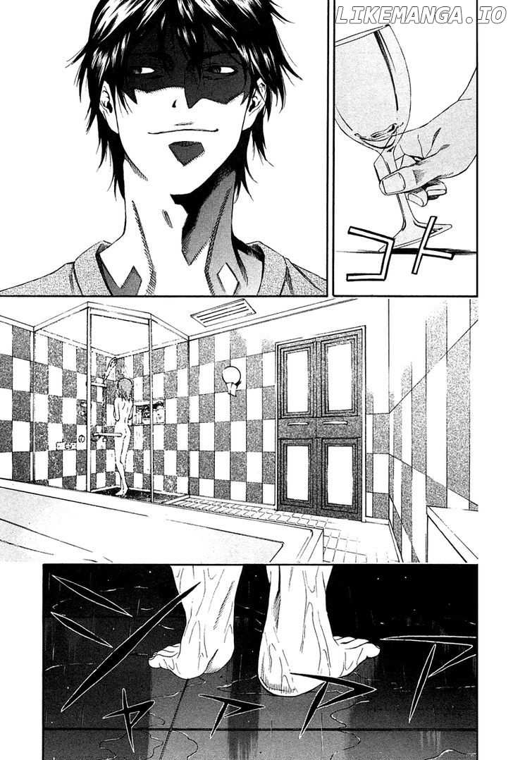 Aku No Kyouten chapter 7 - page 24