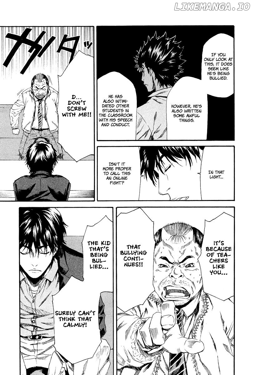 Aku No Kyouten chapter 6 - page 10