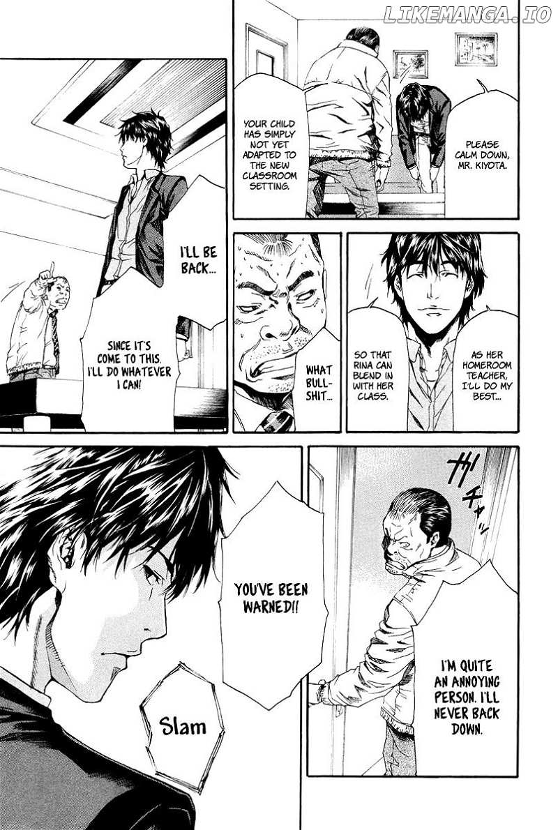 Aku No Kyouten chapter 6 - page 12