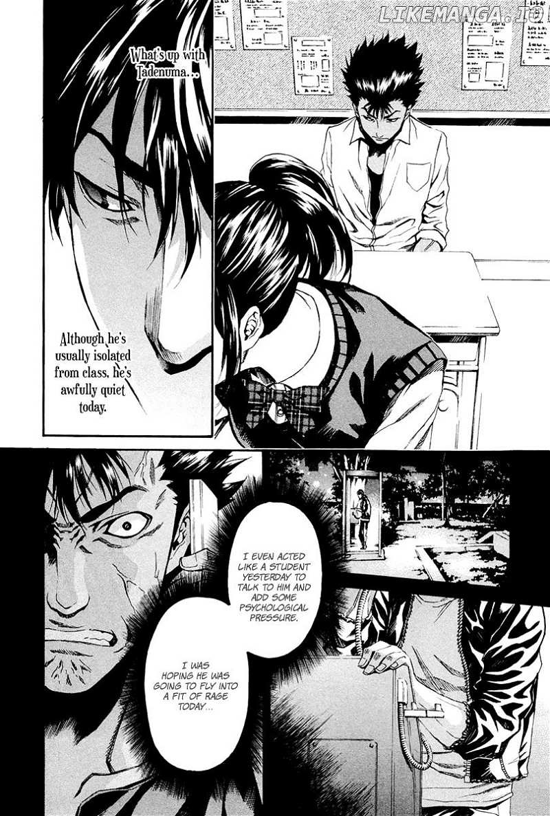 Aku No Kyouten chapter 6 - page 17