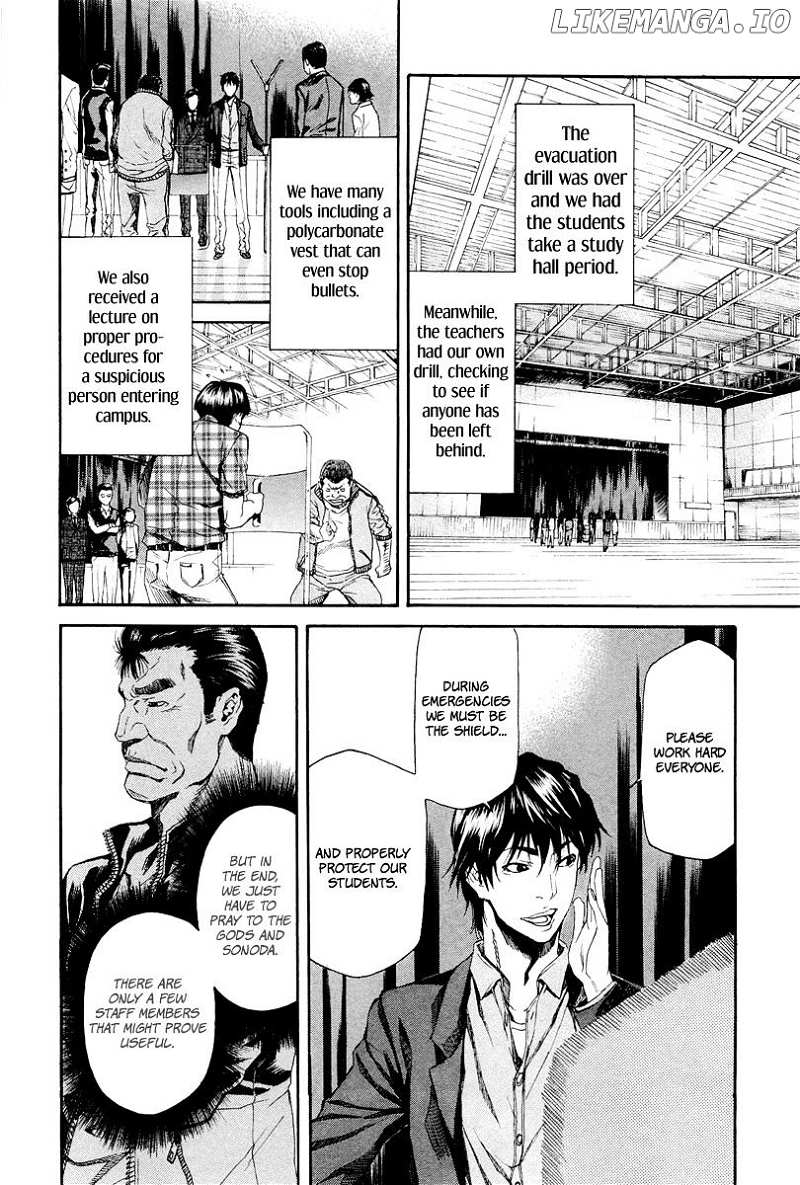 Aku No Kyouten chapter 6 - page 23