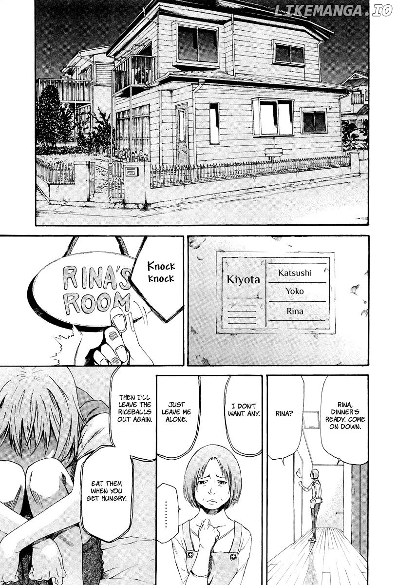 Aku No Kyouten chapter 6 - page 4