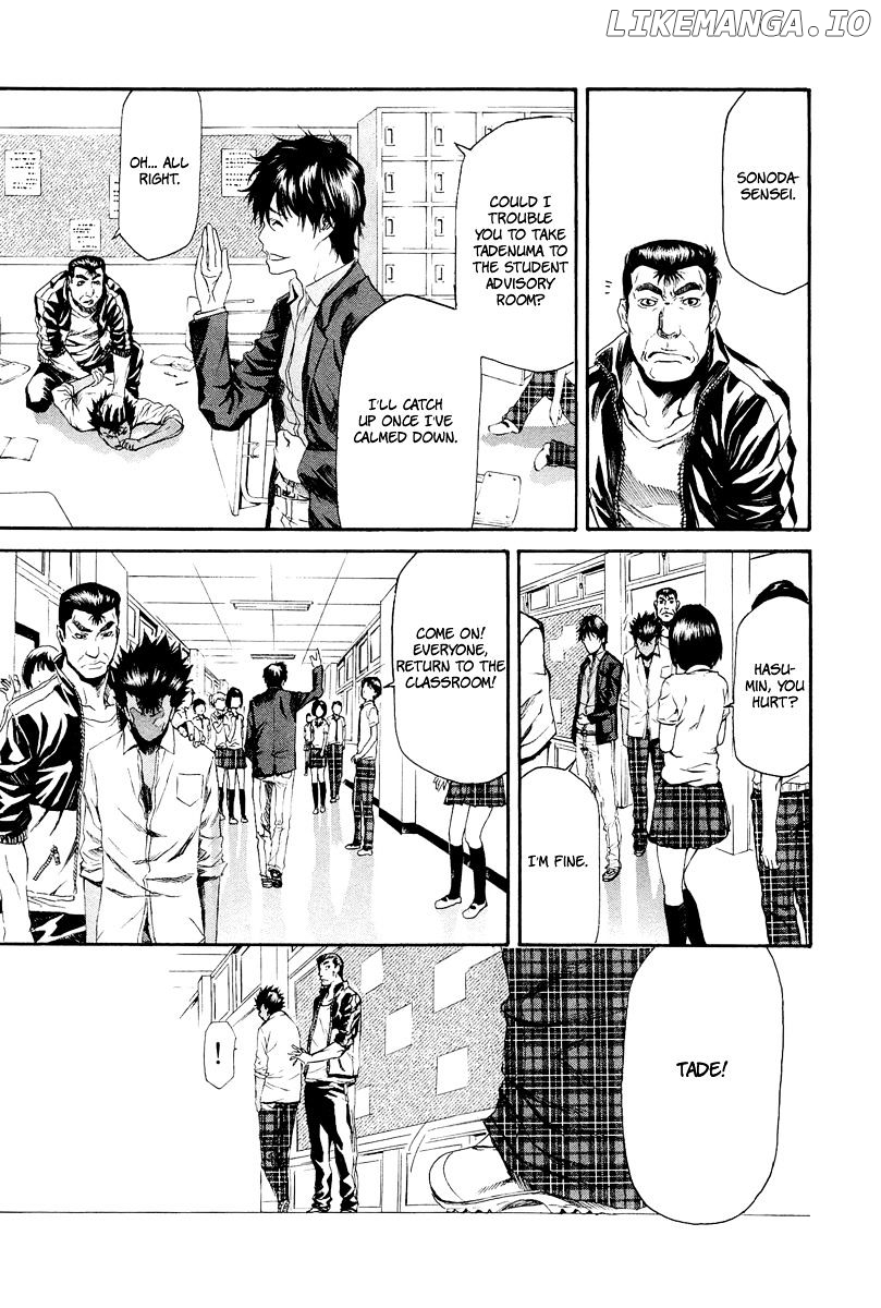 Aku No Kyouten chapter 6 - page 40