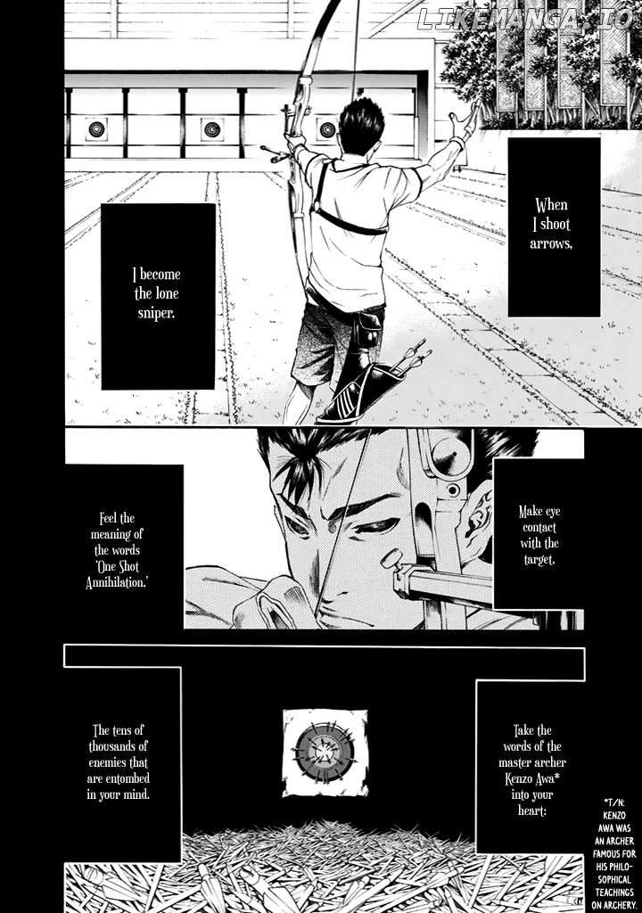 Aku No Kyouten chapter 23 - page 15